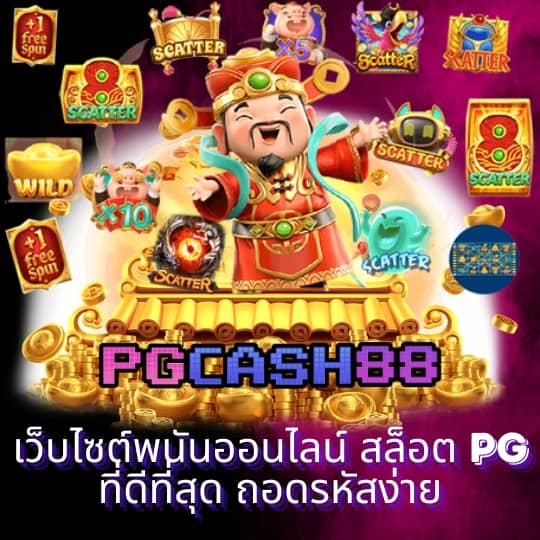 betflik rich