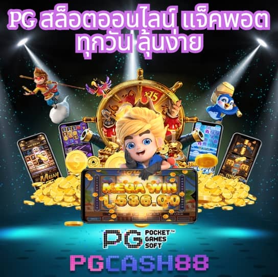 betflik rich